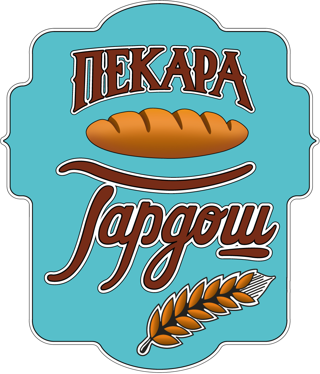 Logo pekara Gardos